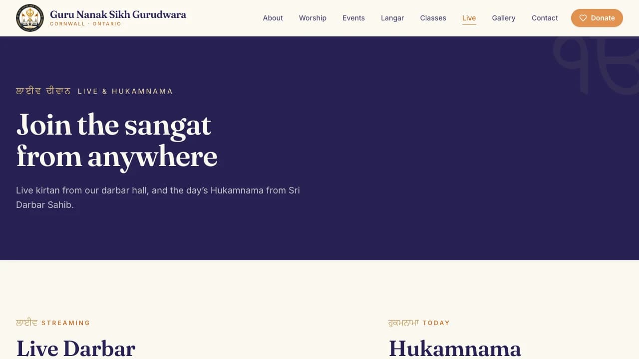 Live darbar and Hukamnama page
